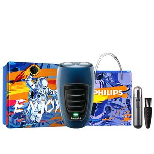 PQ190/16 роторная бритва из нержавеющей стали с двумя лезвиями, моющаяся головка, беспроводная зарядка, миниатюрная портативная PHILIPS