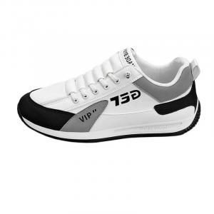 Низкие мужские кроссовки QIQUDUCK, White