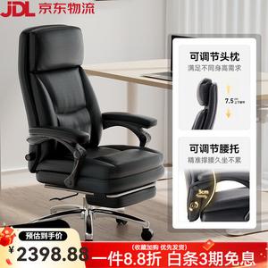 Кожаное кресло SIHOO L6 Black - Genuine Leather с регулируемой спинкой и подлокотниками