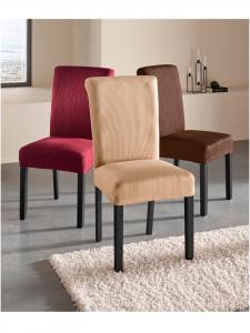 Witt Weiden Программа в обложке коричневого цвета