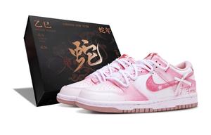 Dunk устойчивые к истиранию низкие скейтборд кроссовки Nike, розовый