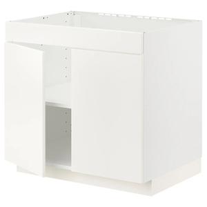 Напольный шкаф для варочной панели/2 двери METOD IKEA, 80x60x70 см, цвет white/vallstena white