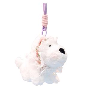 Julebaby Плюшевый кулон West Highland White Terrier 12 см высота 12 см длина