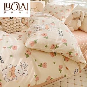 LUOLAI HOME Комплект постельного белья 4 предмета, простыня 200 см, пододеяльник 220x240 см, цвет Pinky Pinky Rabbit