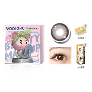 Контактные линзы COSMOS BEAR для визажистов большого диаметра, полугодовой замены, 2 шт/пара YOOLENS