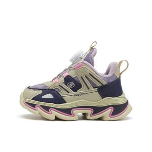 SNOOPY Детские кроссовки с низким верхом, амортизирующие, противоскользящие, износостойкие, фиолетово-бежевого цвета