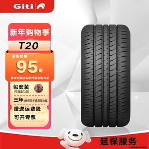 Giti Шины 175/60R15 81T Pirelli