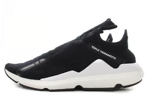 Adidas Y-3 Reberu Black White