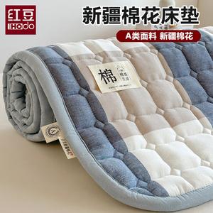 Red Bean Home Textiles Наматрасник хлопковый 90х200 см, цвет Blue-Green Large Grid, складной