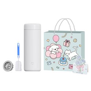 Термостакан Xiaomi, белый-happy birthday clothing sets