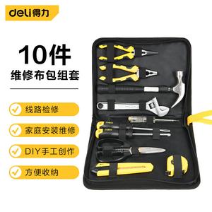 Набор ящиков для инструментов Deli, набор тканевых сумок, ручные инструменты, 10 шт./компл. DL5910