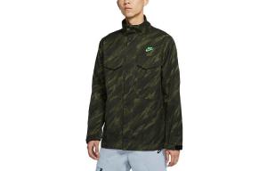 Куртка мужская Sequoia/Green Strike Nike, зеленый