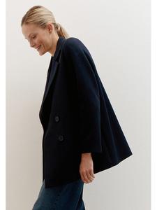 More & More Темно-серый плащ