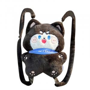 Рюкзак с милым щенком Shiba Inu Barbne