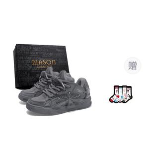 Masongarments Звездные скейтерские кроссовки унисекс современный серый потертый черный, цвет Modern Gray (Distressed Black)