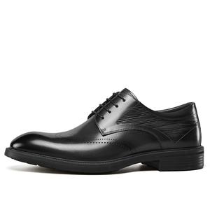 YEARCON Повседневные туфли мужские, черные/серые