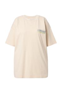 Рубашка оверсайз Studio Untold, кремовый