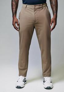 Чиносы Next, бежевый