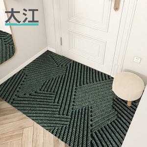 Dajiang Ковер 80х120 см из шелка для прихожей, геометрический рисунок, зеленый, устойчивый к загрязнениям, нескользящий