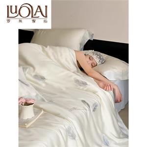 LUOLAI HOME Комплект постельного белья 1,2 м, 3 предмета (для одеяла 150*200 см)