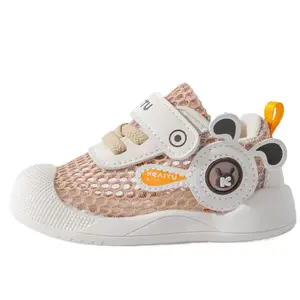 Детская обувь Infant And Toddler Bradmiller, Coffee