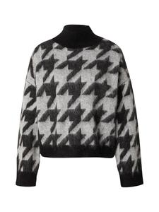 Свитер HUGO Swan, светло-серый/черный