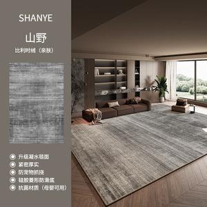 Budis Ковер 180х250 см для гостиной/спальни в итальянском минималистичном стиле, моющийся, грязеотталкивающий, с эффектом новой светлой роскоши, Shan Ye [Upgraded Waterproof Flocked]