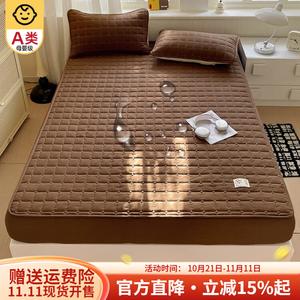 Boyang Простыня на резинке 120х200 см, утолщенная, водонепроницаемая, молочный кофе