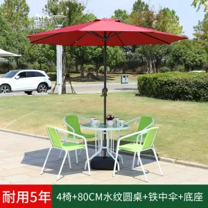 Комплект садовой мебели Green Water: 4 стула, стол круглый прозрачный 80 см, зонт, красный/зеленый