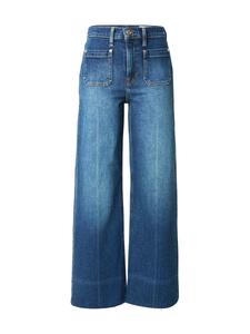 Джинсы с широкими штанинами GAP STRIDE, Blue Denim