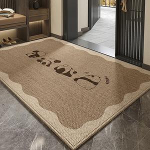 Budis Ковер 140х200 см для прихожей, современный минималистичный, утолщенный, противоскользящий