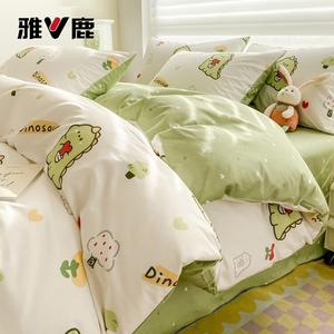 Yalu Комплект постельного белья 1,8 м, 4 предмета: пододеяльник 200x230 см, простыня, 2 наволочки, мягкий хлопок, цвет Little Dinosaur