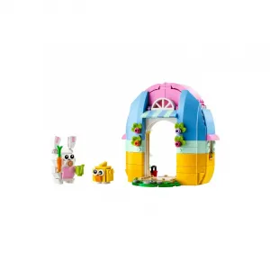 LEGO Весенний садовый домик Spring Greenhouse пасхальные игрушки строительные блоки 277 шт 40682