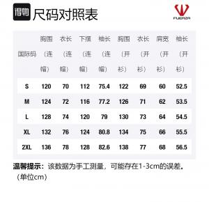 Кардиган худи унисекс FUERZA, синий