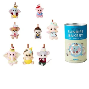 Bobo Can Plush Doll Charm Keychain Mystery Boxes Single Mystery Box/Full Box 8 Pcs Bobo Nuts, single mystery box (random pick)