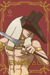 ENNEAD Vol. 6 [Mature Hardcover] (ENNEAD [Mature Hardcover]) (Seven Seas)