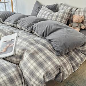 Antarctic Пододеяльник 200х230 см из хлопка, цвет Simo