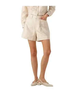 Бежевые шорты для солнечных дней Amaya Amsterdam, бежевый