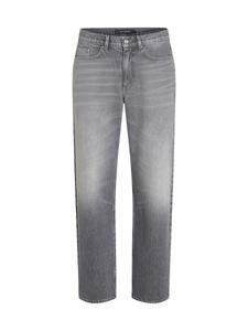 Обычные джинсы Karl Lagerfeld, серый