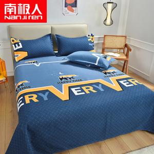 Antarctic Комплект постельного белья из 3 предметов (пододеяльник 150х200 см), цвет Vibrant Youth