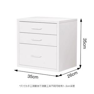 Yu Senyi Комод для рабочего стола из металла, 3 ящика, жемчужно-белый, однослойный большой ящик и двойной слой