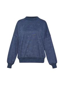 Толстовка usha BLUE LABEL, синий