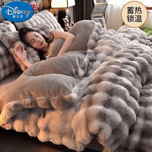 Disney Комплект постельного белья, 4 предмета, 150x200 см, для матраса 200x230 см