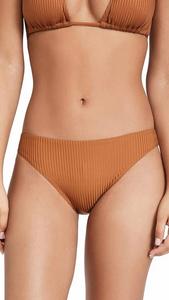 Мидори бикини-трусы в цвете чай эко-ребро Vitamin A, Chai Eco Rib