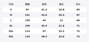 FILA Футболка Fitness мужская черная