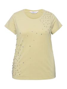 Футболка Studio Untold, цвет lindgrün