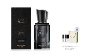 BINGXILI духи с древесными нотами эссенция наслаждения мелодией сандала в досуге Eau De Parfum 30ml/60ml BOITOWN