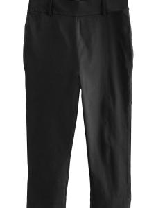 Узкие брюки Next, черный