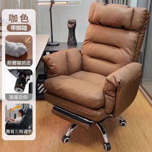 Кресло SIHOO Maozhuo Leather Coffee-Colored с подставкой для ног - Upgraded Xiaoyao Model