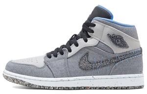Jordan 1 Mid Crater Grey Университетский синий